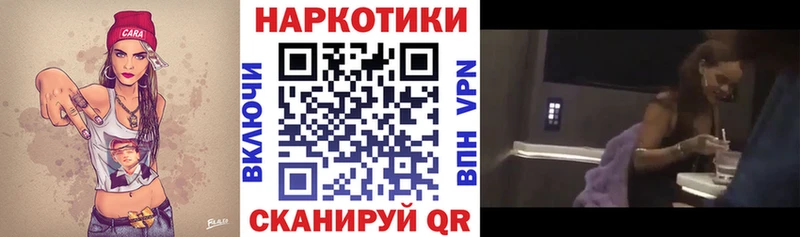 Магазины продажи наркотиков Карпинск Марихуана  Амфетамин  СОЛЬ  Гашиш  КОКАИН  mega ссылка  Меф мяу мяу 