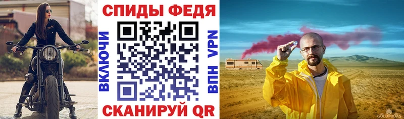 АМФ 98%  купить  сайты  Карпинск 