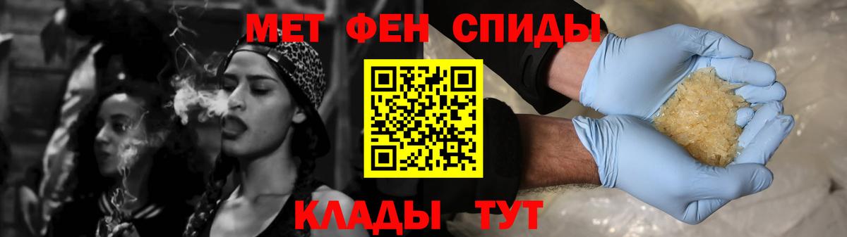 Amphetamine Розовый  АМФ  АМФЕТАМИН  Вход с VPN  ссылка на мегу ссылка  Карпинск 
