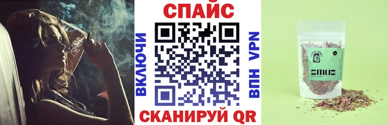 Бутират 1.4BDO купить наркотик Карпинск