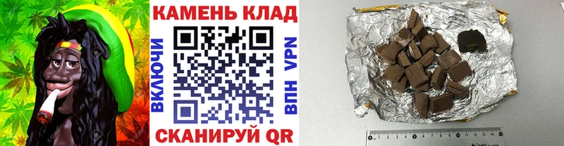 блэк спрут как зайти  Карпинск  ГАШ 40% ТГК 