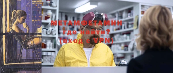 МДПВ Инта