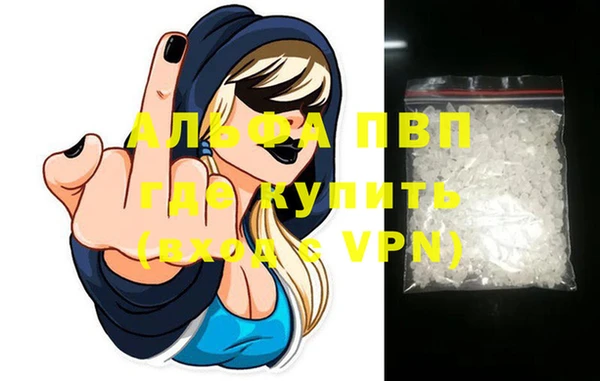 кокс Зерноград