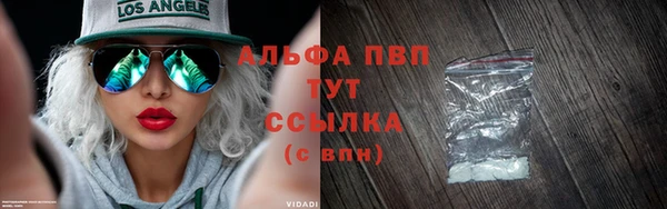 кокс Зерноград
