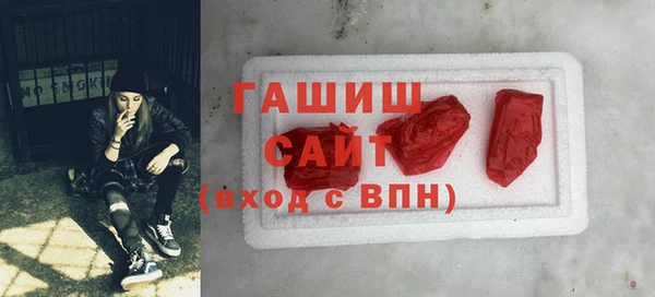 mix Зеленодольск