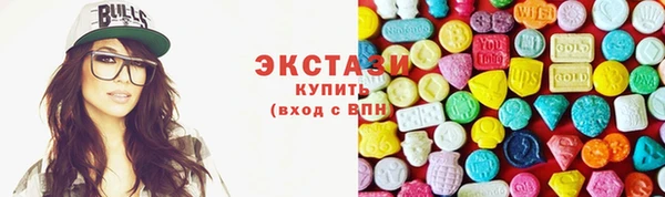 mix Зеленодольск