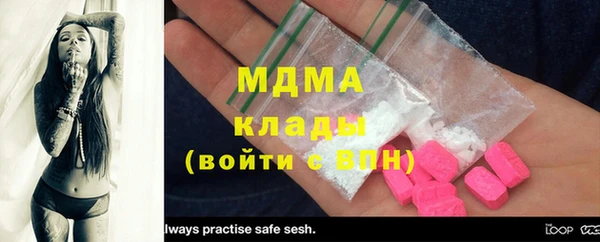 mix Зеленодольск