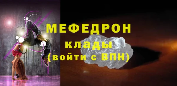 дживик Иннополис