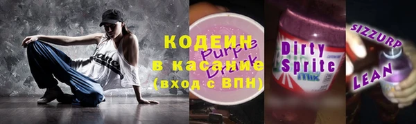 mix Зеленодольск