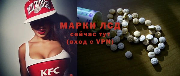 дживик Иннополис