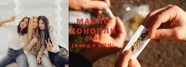 дживик Иннополис