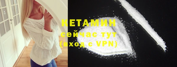 дживик Иннополис