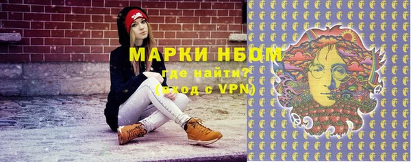 твердый Хадыженск