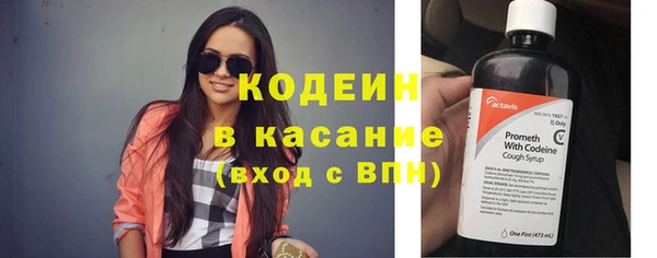 МДПВ Инта