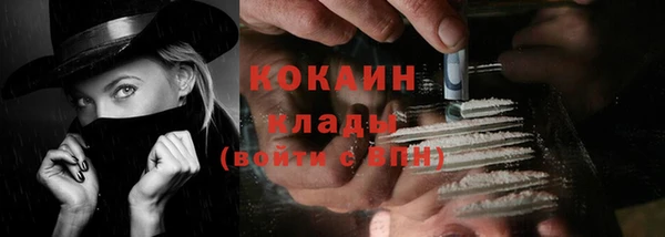 каннабис Инсар