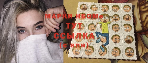 кокс Зерноград
