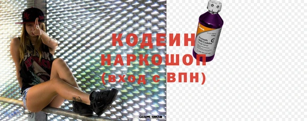 каннабис Инсар