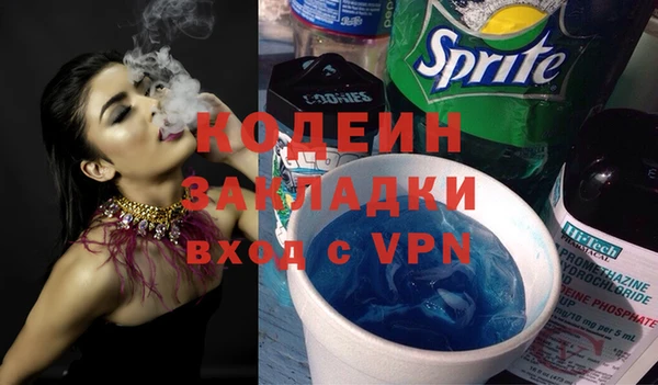 кокс Зерноград
