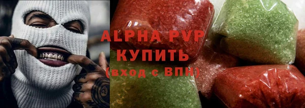 дживик Иннополис