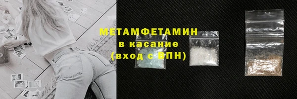 каннабис Инсар