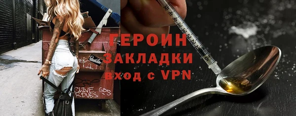 mix Зеленодольск
