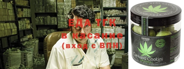 каннабис Инсар