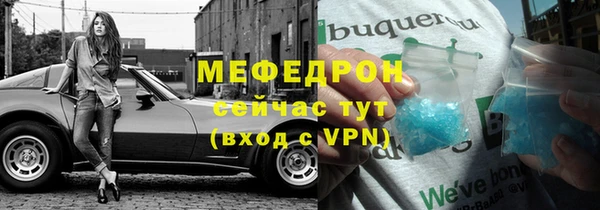 кокс Зерноград