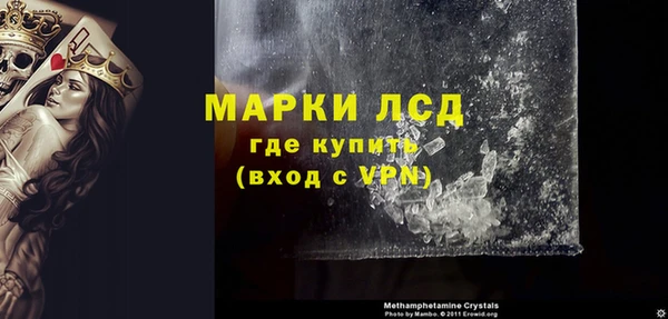 кокс Зерноград