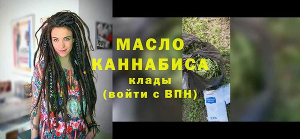 mix Зеленодольск