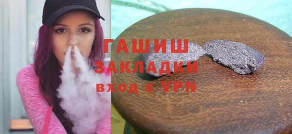 МДПВ Инта