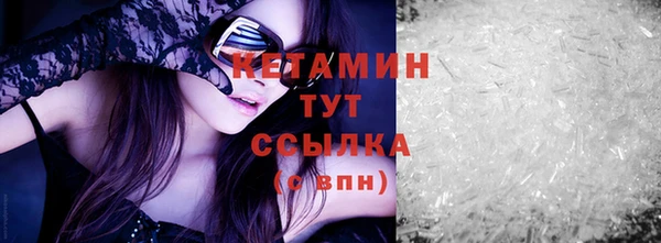 кокс Зерноград
