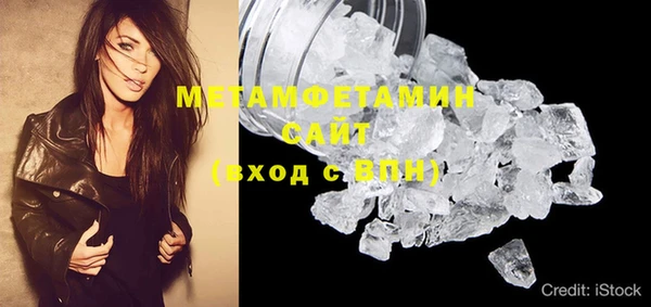 mix Зеленодольск