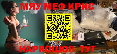Альфа ПВП Моздок