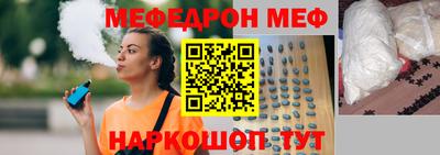 мдпв Коммунар
