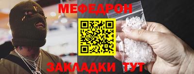 кокаин колумбия Конаково