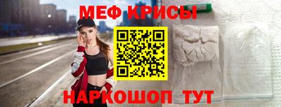 индика Комсомольск-на-Амуре