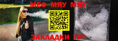 мдпв Коммунар