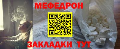 индика Комсомольск-на-Амуре