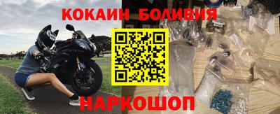 мдпв Коммунар