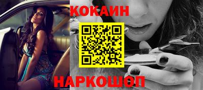индика Комсомольск-на-Амуре