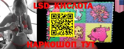 мдпв Коммунар