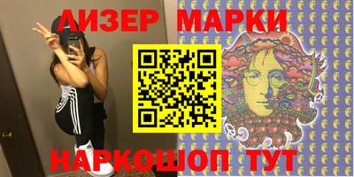 кокаин колумбия Конаково