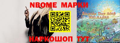 кокаин колумбия Конаково
