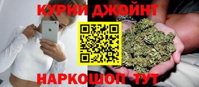 мдпв Коммунар