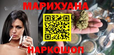 кокаин колумбия Конаково