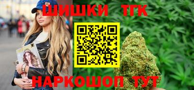 кокаин колумбия Конаково