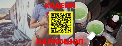 кокаин колумбия Конаково