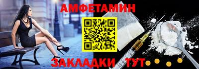 кокаин колумбия Конаково