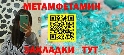 индика Комсомольск-на-Амуре