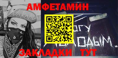 мдпв Коммунар